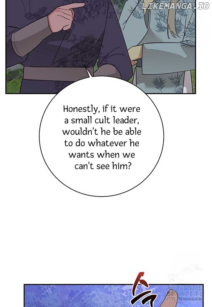 I am the Precious Daughter of the Greatest Villain in the Fantasy World Chapter 128 49